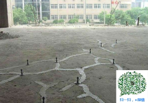 杭锦后混凝土裂缝加固