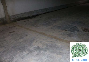 杭锦后地下室防水堵漏